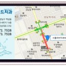 서울위드치과 네이버블로그