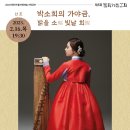 소昭