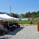 임하리경로당 이미지