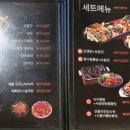 인텔리움 센텀 네이버블로그