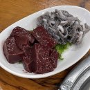 도원정육식당 | 전주정육식당 도원정육식당 중화산동 고기집 추천