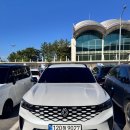 엑스포카써비스 이미지