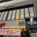 설다방 이미지