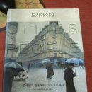 Twitter-2011.5.26(목) 이미지