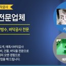 지영산업 이미지