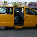 아성자동문 이미지