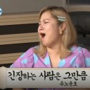 유리공예&스테인드글라스 이미지