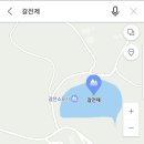 갈전제 이미지