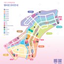 도자기카페D토 | 제 40회 이천도자기축제 일정 체험 프로그램 가수 주차 대중교통 정보