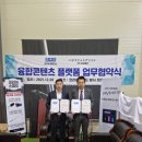 HK파트너스