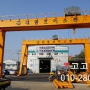 아시아냉장제2공장 이미지