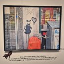 058.시민회관_4 | 부산시민회관 뱅크시 사진전 전시 입장료 주차 정보