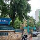 한신이앤씨 이미지