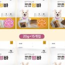 주식회사 펫더맨 이미지