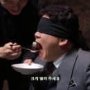 주식회사 엘본