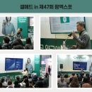 팜서울약국 이미지