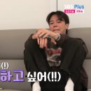 (주)영수 | 나는솔로 30기 영수, 순자·옥순 저울질 속 현커 유력 영자 등장 (예능추천)