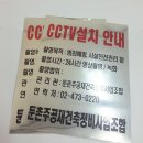 이오기획 이미지