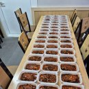 #사랑 가득찬 나눔 이미지