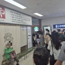 우진빌딩 앞 이미지