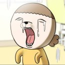 잉크마루 이미지