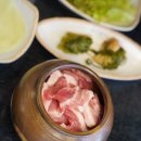 고기원칙성남