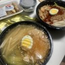 빼어난수암천냉면