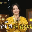 5월5일 복면가왕 '칼로리 폭탄 버거'의 정체는 가수 전지윤! 영상 이미지