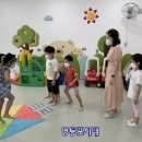 구립목화마을어린이집