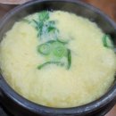 왔다돈데이