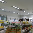 함께하는푸드마켓 이미지