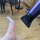 리얼프랜드 리얼클린족욕 이미지