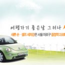 새론주유소 이미지