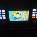 슈퍼파워코인노래연습장 이미지