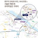 풍무역 이미지