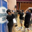 가경초교 이미지