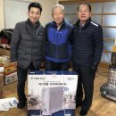 구월4동경로당 이미지