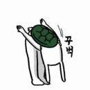 명가원 이미지