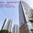 김량장역 Daum카페