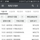 본촌주유소 이미지