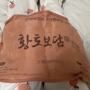 하제한의원 네이버블로그