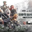 최강슈앤 이미지