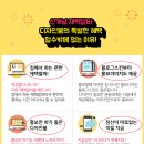 또로롱