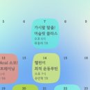 (주)퍼스트 그라운드 이미지