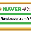 햇살공인중개사사무소 이미지