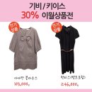 기비상설 이미지