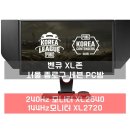 더세븐PC방 이미지