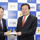 주식회사 남도 이미지