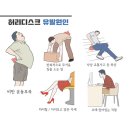 광개토한의원 이미지