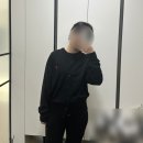 아미가디건 스몰하트 여자 S사이즈 구매후기 코디 (착용샷⭕)